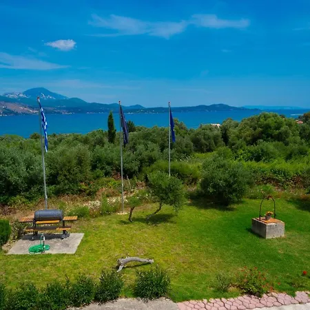 Casa Di Colona - μπεζ *